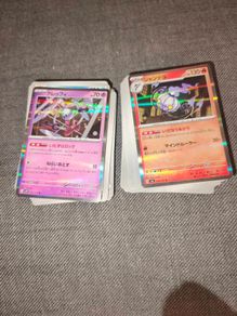 115 Japanese Pokemon Cards