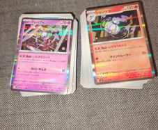 115 Japanese Pokemon Cards