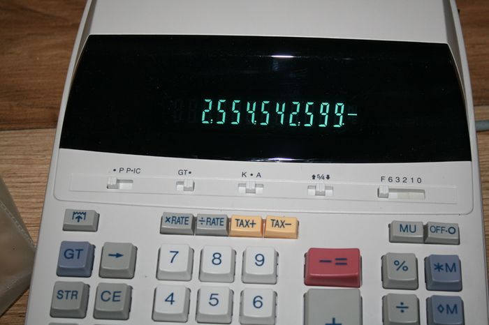 Sharp EL1607P 12 DIGIT Printing Calculator Mains Powered