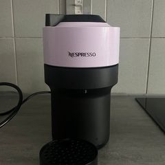 Nespresso Vertuo Machine