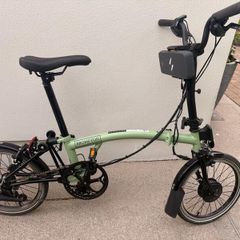 Brompton