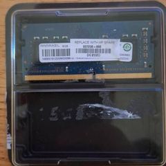 8gb Ddr4 Laptop Ram