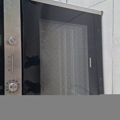 Kitchen app