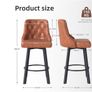 Bar Stools Set of 2, Waterproof PU Leather Bar Stool, 360 Rotating Breakfast Bar Stools with Footrest, Seat Height 66.5 cm, Load Capacity 150 kg, Brown Image 3