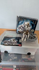 Bionicle Takanuva