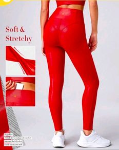 Foiled Leather Effect Look Back High-Waisted Leggings Quick Dry, size 10