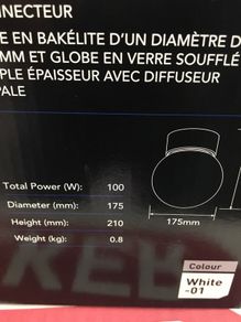 Globe Bathroom Light