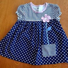 Girls T-Shirt