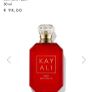 New KAYALI Eden Juicy Apple EDP 50ml Image 3