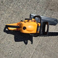 petrol