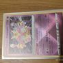 Pokemon Image 8
