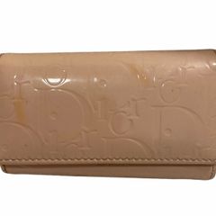 Dior keyholder wallet