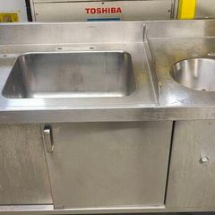 Stainless Steel Utility Sink,