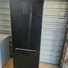 Samsung fridge freezer