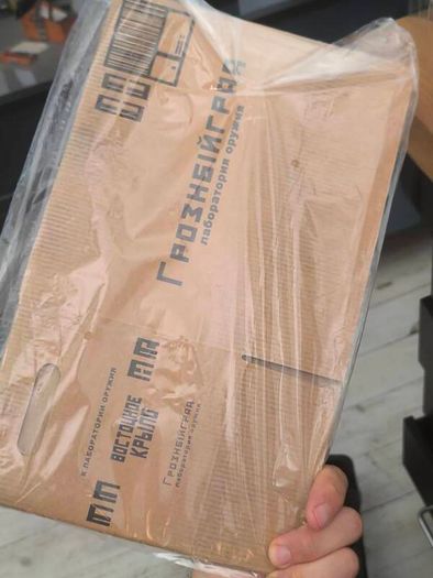 Metal Gear Solid 3 - Hot Toys