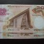 Papua New Guinea. 2 Aunc Consecutive Notes@20 Kina Image 2