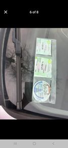 Motor Car