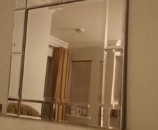 Mirror, bevel edged, NEW for sale.