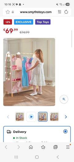 kids dress up rack