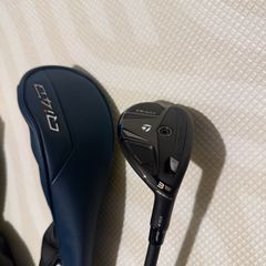 Qi4d rescue