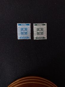 Ireland Mint Stamps : 1932 , Eucharistic Congress : MLH