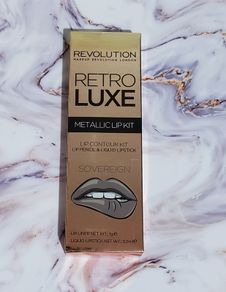 Revolution Retro Luxe Metallic Lip Kit - Sovereign - New