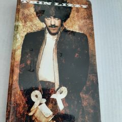 New unopened 4 Thin Lizzy collectable CD's