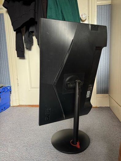 Gaming monitor
