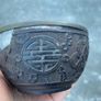 19th Century Chinese Coconut Shell Bowl Image 4