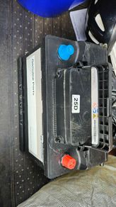 Car battery