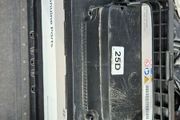 Car battery