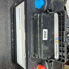 Car battery