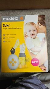 MEDELA Single electric breast pump