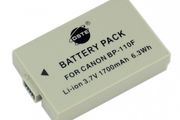 BP-110 Replacement Battery for Canon Camcorders