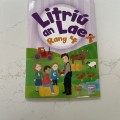 litriu an lae rang 4