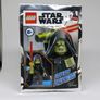 LEGO Star Wars Emperor Palpatine Minifigure Foil Pack Polybag Limited Edition Minifigure Brand New Sealed Image 2