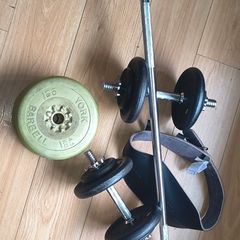 Dumbells