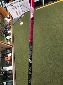Graphite Design Tour Ad VF-6 Tx Shaft