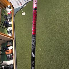 Graphite Design Tour Ad VF-6 Tx Shaft