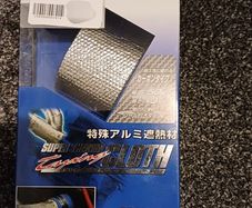 Billion thermo cloth insulation for engine