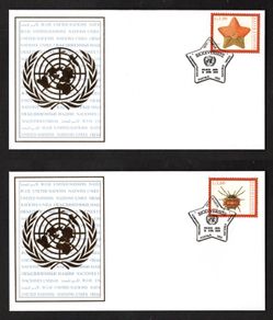 2010 United Nations Geneva Switzerland International Year of Biodiversity Commemorative Stamps United Nations Postal Administration First Day Cover (FDC)