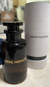 Louis Vuitton - Ombre Nomade