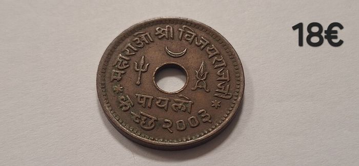 Coins,pound,cent,dollar,penny,rupee,millieme,fils,shilling,centavos,pesos,piastre,paise,pesetas,ore