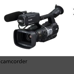 JVC JY-HM360E Pro Camcorder  Perfect for Weddings