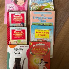 early readers first readers books