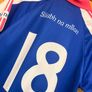 Sliabh Na Mban Ladies Gaelic Football Player Issued Jersey Image 8