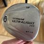 kids ultralight driver Image 2