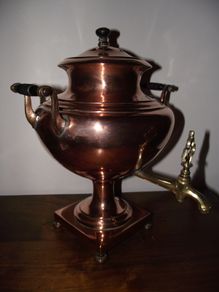 Vintage Samovar