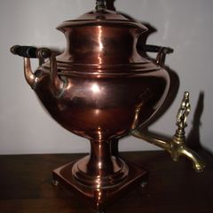 Vintage Samovar