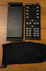 Traktor Kontrol X1 mk1